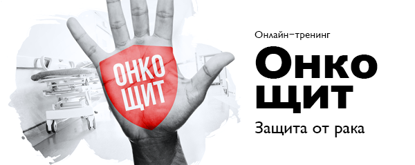 Рецепты женской красоты и продления молодости